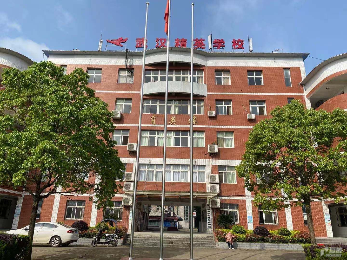 微信图片_20210507145335.jpg 微信图片_20210507145335.jpg